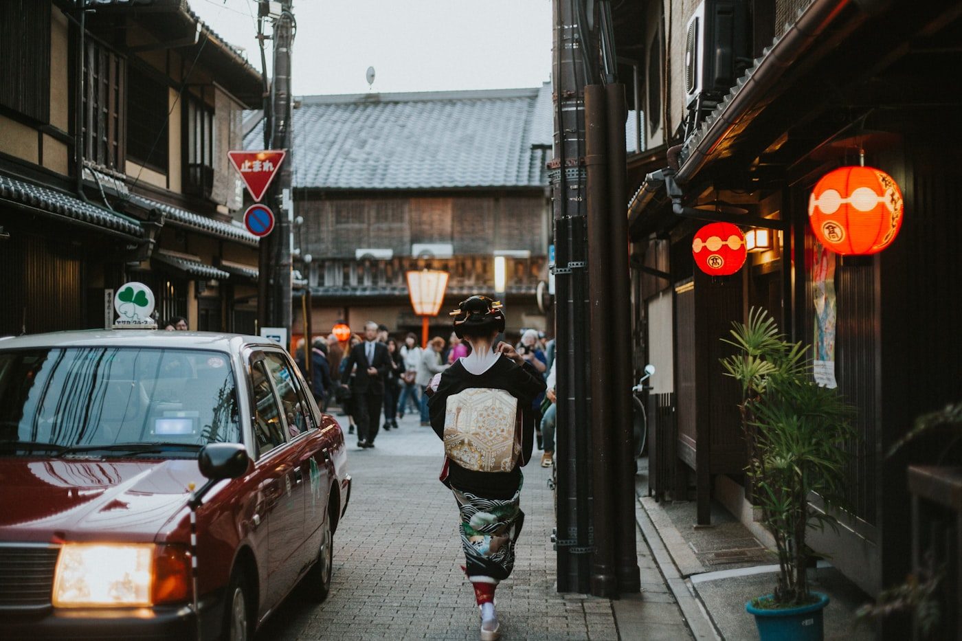 A traditional lantern-lit lane in Gion, Kyoto