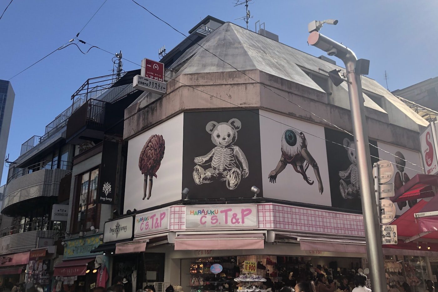 A busy street corner in Harajuku, Tokyo