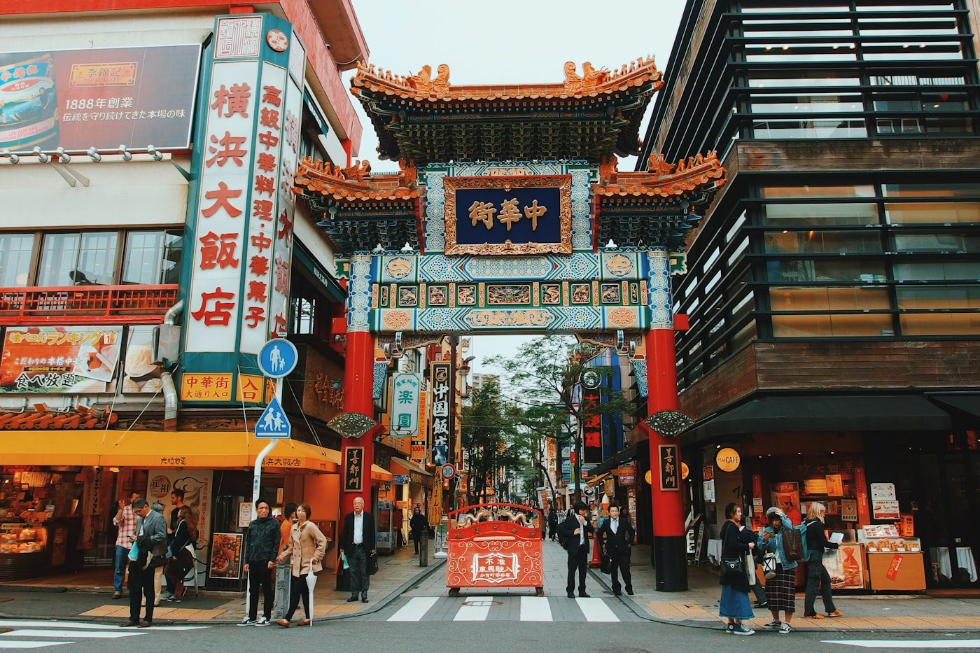 The ornate gate and streets of Yokohama Chinatown