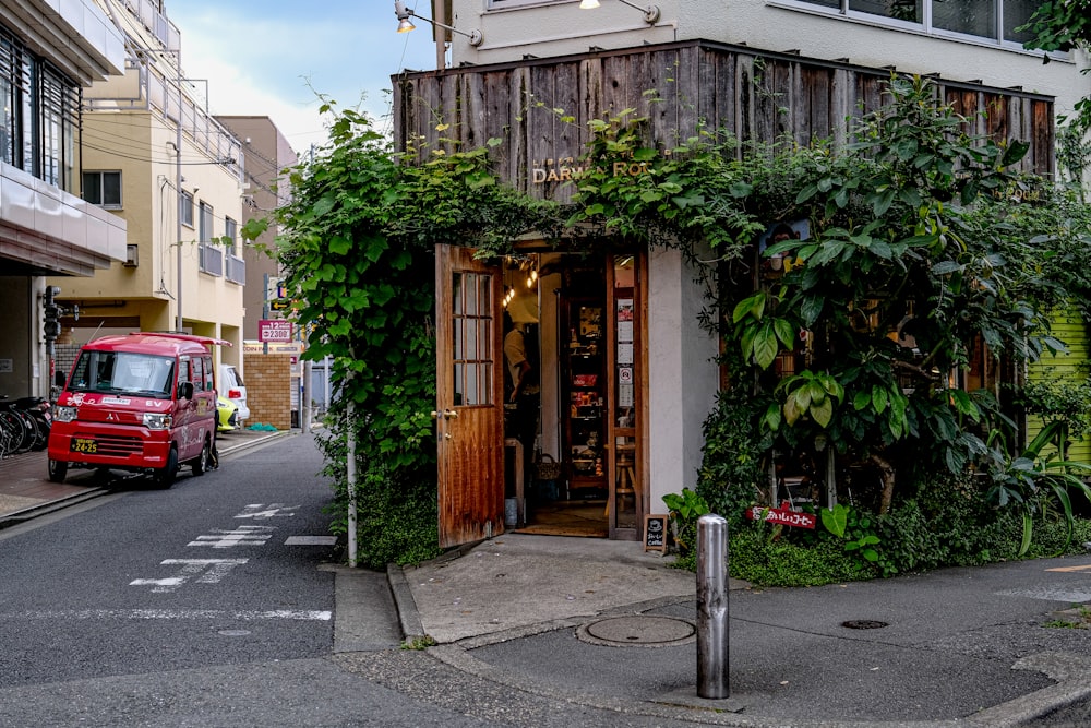 Daikanyama