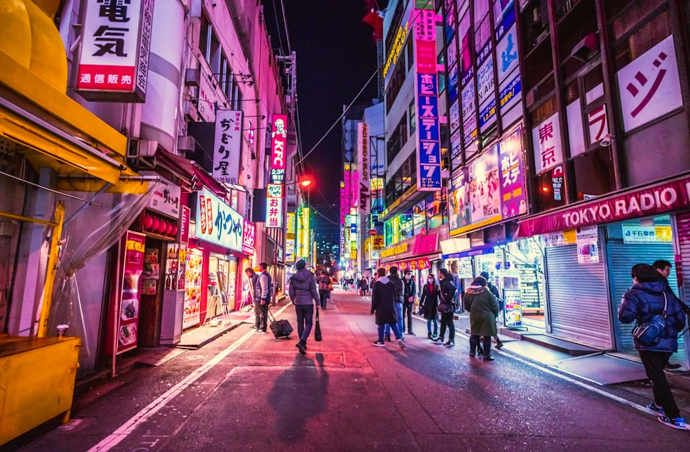 Harajuku