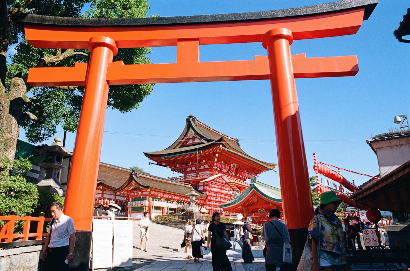 The vermilion torii gate corridors of Fushimi Inari Taisha, Kyoto