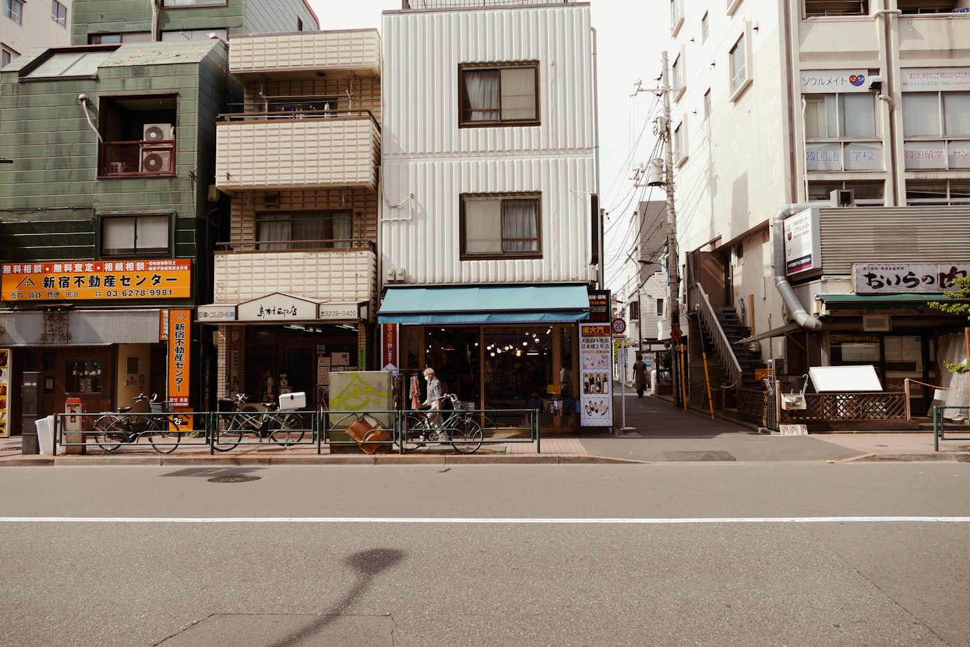 A traditional low-rise shopping street in old Tokyo